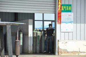 廠(chǎng)區(qū)環(huán)境 